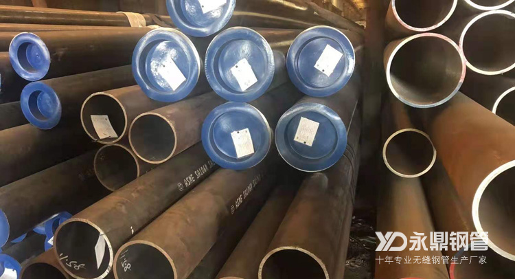 现在的无缝宅男宅女网是如何能够达到较高的安全防护级别 现在的无缝宅男宅女网是如何能够达到较高的安全防护级别