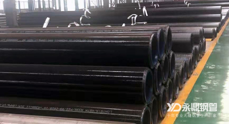 无缝宅男宅女网优异的性能能够防止外来攻击或腐蚀 无缝宅男宅女网优异的性能能够防止外来攻击或腐蚀