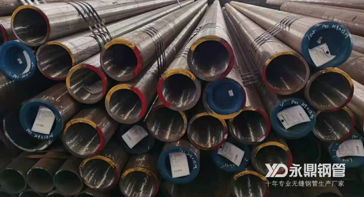 在我国目前各领域当中经常能够看到无缝宅男宅女网 在我国目前各领域当中经常能够看到无缝宅男宅女网