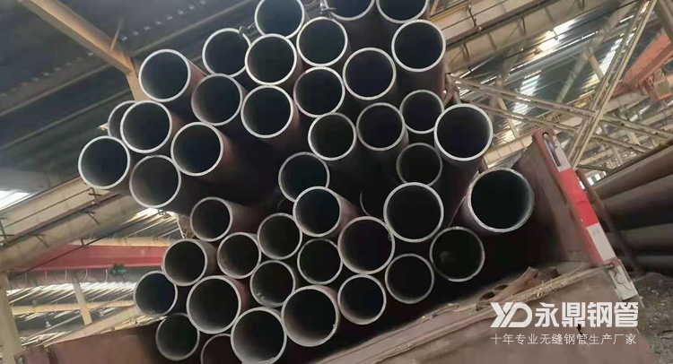 目前国内大火的无缝宅男宅女网具有哪些优于传统管材的功能 目前国内大火的无缝宅男宅女网具有哪些优于传统管材的功能