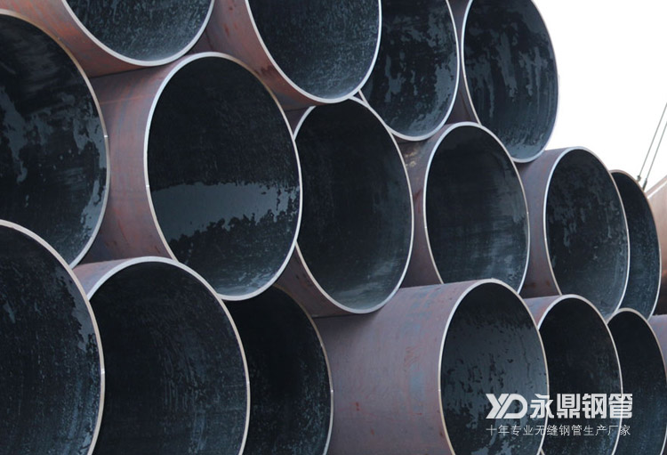 需求尚在下的宅男宅女网厂家产量居高不下