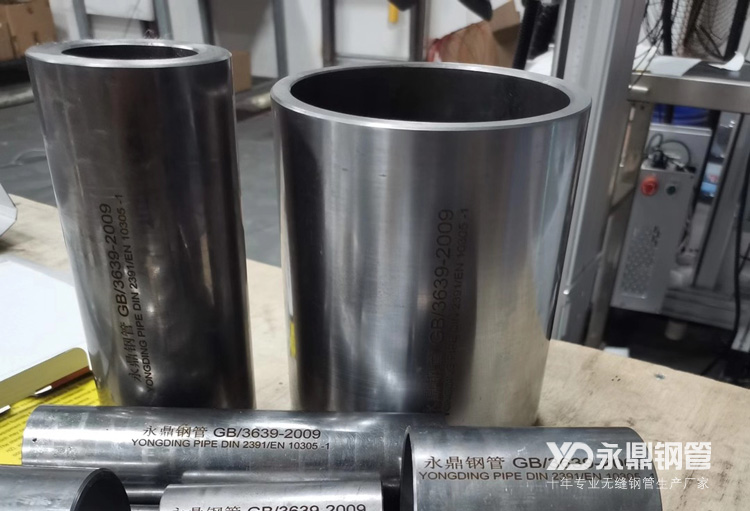 无缝宅男宅女网贸易出口下降进口增长特点明显