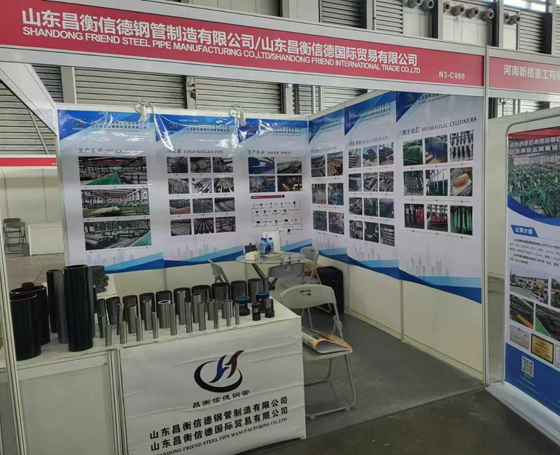 宅男视频在线看宅男宅女网参展第十五届上海国际宅男宅女网工业展览会