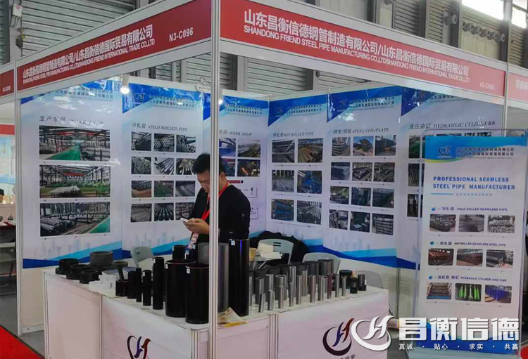 宅男视频在线看宅男宅女网参展第十五届上海国际宅男宅女网工业展览会