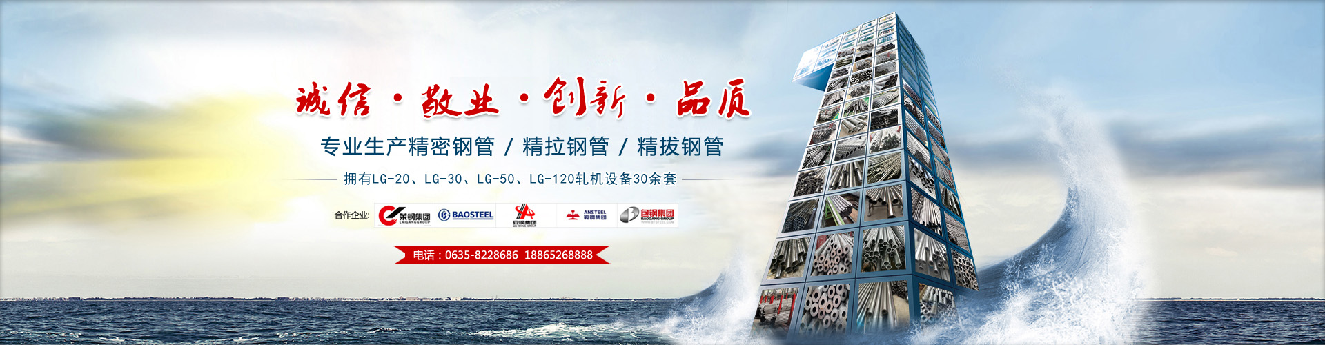 无缝宅男宅女网厂