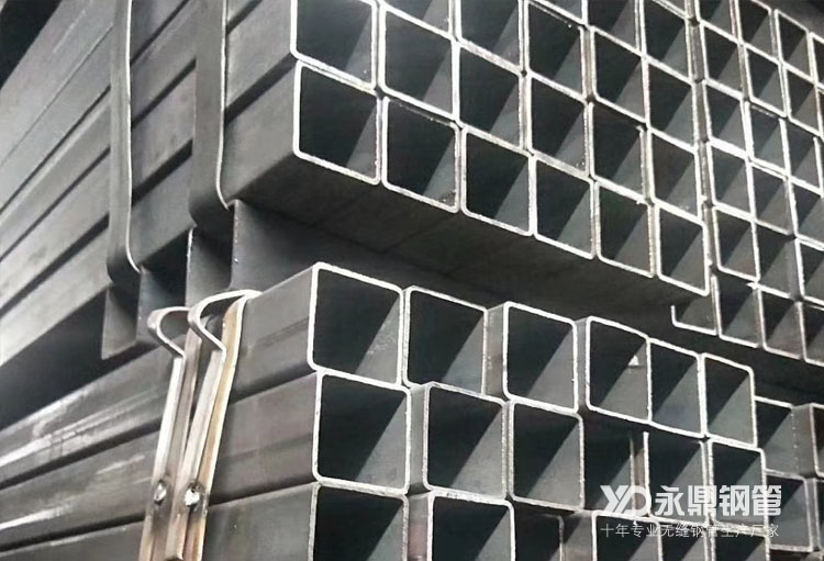 方铁管 方铁管