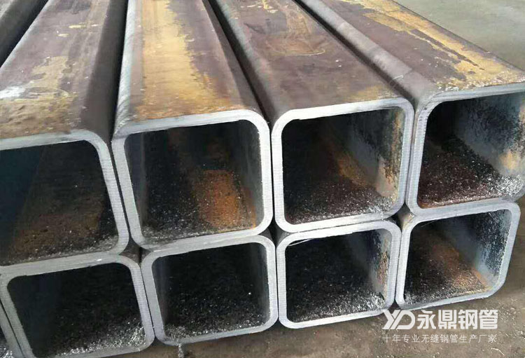 方型宅男宅女网